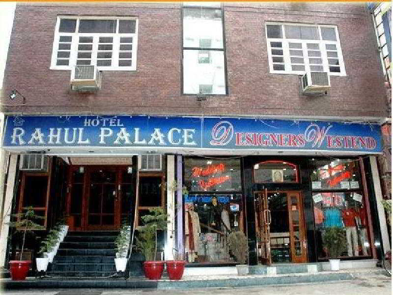 Hotel Rahul Palace Нью-Делі Екстер'єр фото