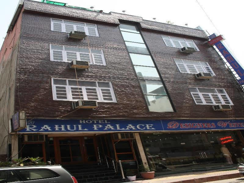 Hotel Rahul Palace Нью-Делі Екстер'єр фото